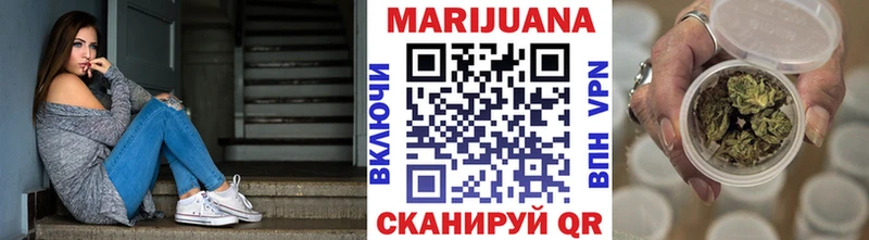 Купить наркотики цена Медынь Cocaine  Гашиш  Каннабис 
