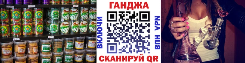 маркетплейс клад где продают Медынь Canna-Cookies марихуана