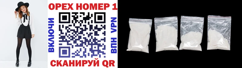 хочу   Медынь  КОКАИН Эквадор 