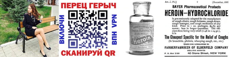 blacksprut ССЫЛКА  купить   Медынь  Героин афганец 