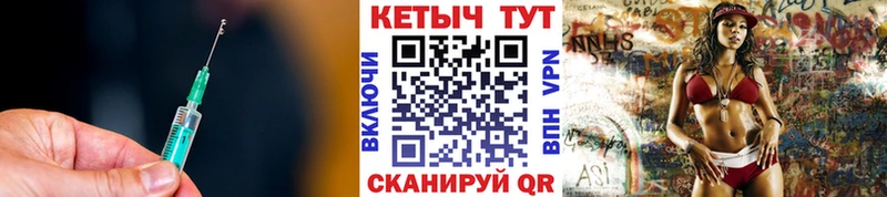 hydra ссылка  Медынь  Кетамин VHQ 