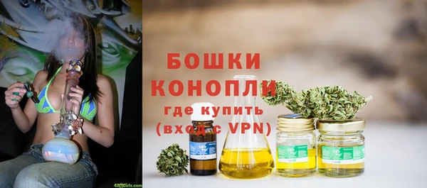 марихуана Алексеевка