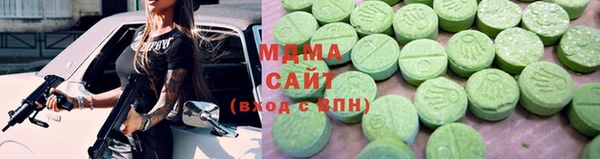 стаф Алексин