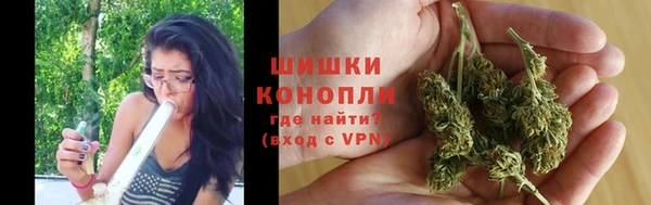 круглые Нязепетровск