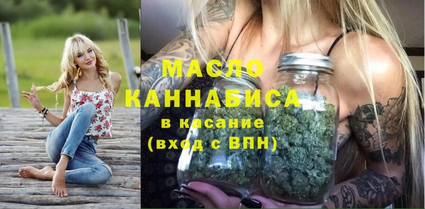 наркотики Нягань