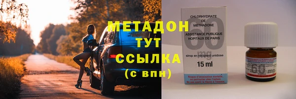марки lsd Алзамай