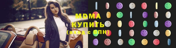 марки lsd Алзамай