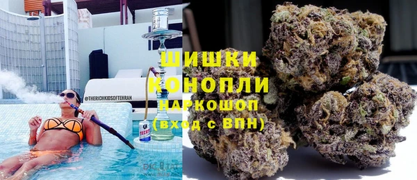 марки lsd Алзамай