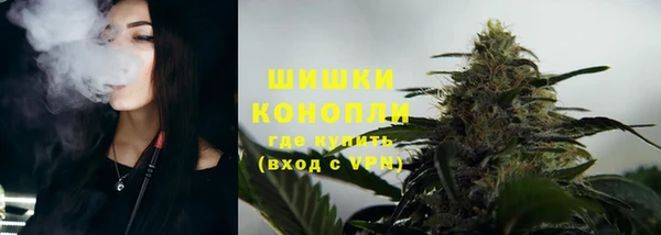 марихуана Алексеевка