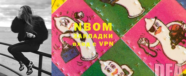 марки lsd Алзамай