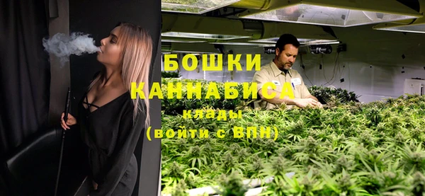 МДМА Няндома