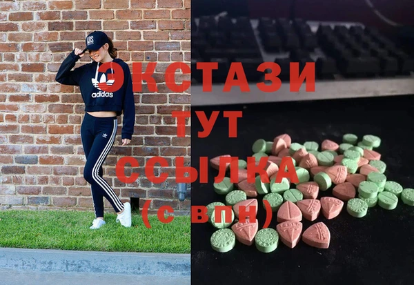 стаф Алексин