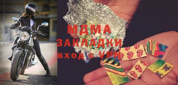 марихуана Алексеевка