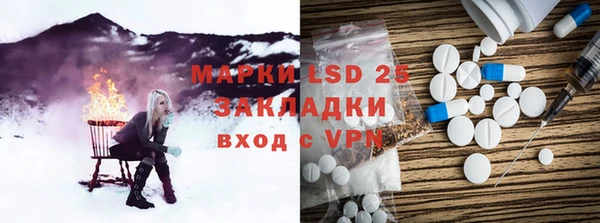 марихуана Алексеевка
