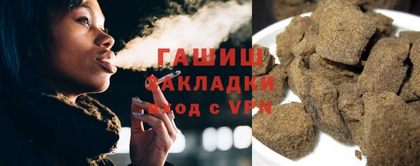 наркотики Нягань