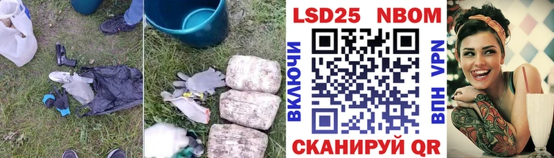 LSD-25 экстази ecstasy  Медынь 