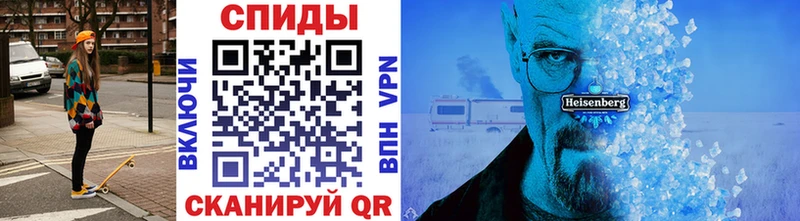 МЕТАМФЕТАМИН витя  ОМГ ОМГ   Медынь  хочу  