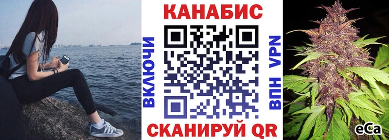 Каннабис индика  Медынь 